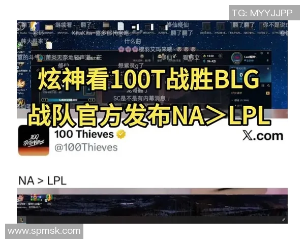 深入分析BLG战队中路突破战术的独特策略与执行效果