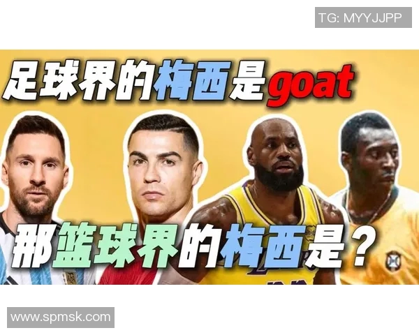 NBA球星与足球明星收入对比谁更高揭秘职业运动员的财富之争